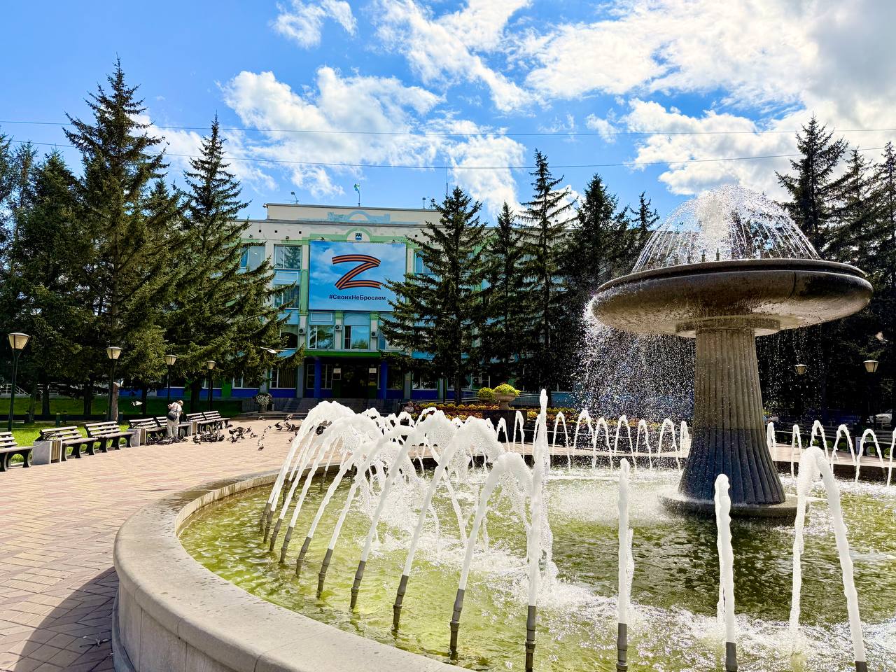 Спецсчет Белогорска обновлен