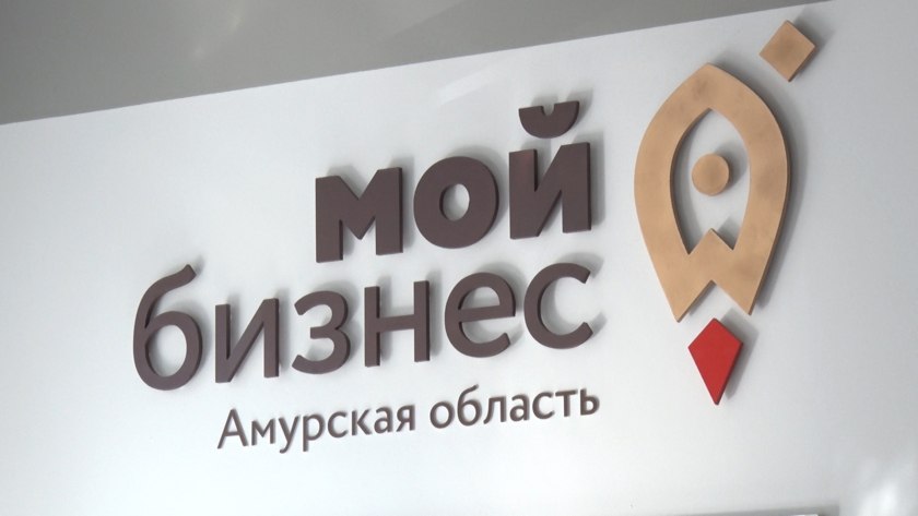 Участников СВО из Белогорска приглашают на «круглый стол» по открытию собственного бизнеса